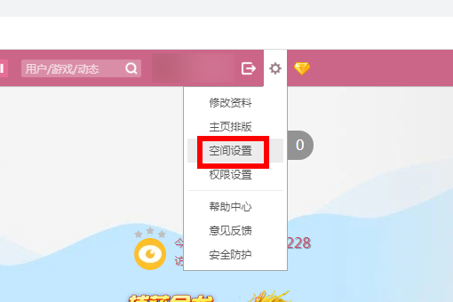 最新版QQ點(diǎn)贊功能關(guān)閉指南，秘密開(kāi)關(guān)探索與小巷特色小店的點(diǎn)贊功能關(guān)閉技巧