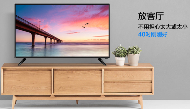 電視操作詳解，一步步教你如何設置和使用電視功能
