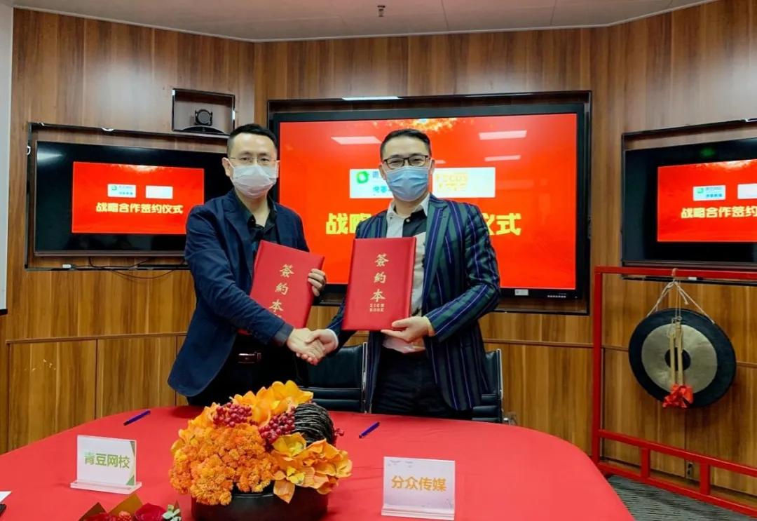 分眾傳媒股票深度解析，變化、學(xué)習(xí)與自信的力量影響股價表現(xiàn)。