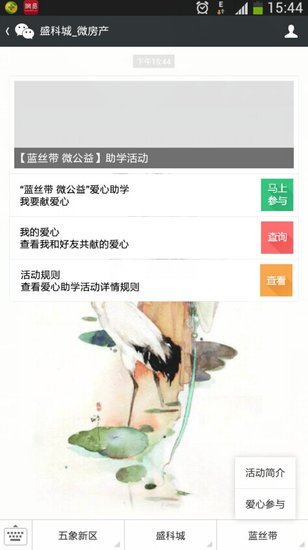第1168頁(yè)
