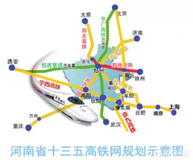 寧西高鐵最新規(guī)劃揭曉，開啟現(xiàn)代化交通網(wǎng)絡(luò)新篇章