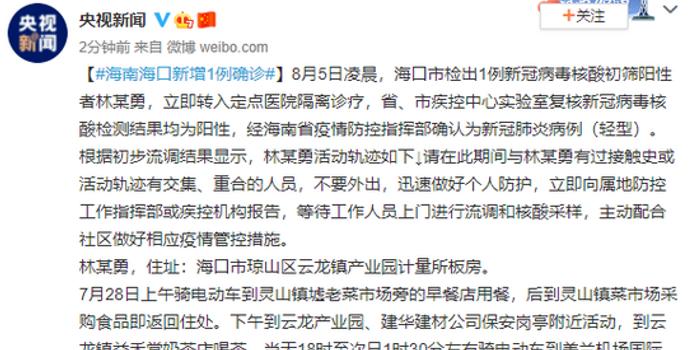 ?？谛略霾±澈蟮墓适?，小巷深處的獨特邂逅