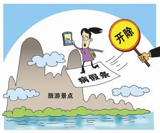 工程廠房燈具 第199頁(yè)