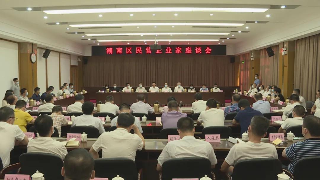 潮南區(qū)招聘信息大揭秘，啟程探索自然美景，尋找內心平和的職場之旅
