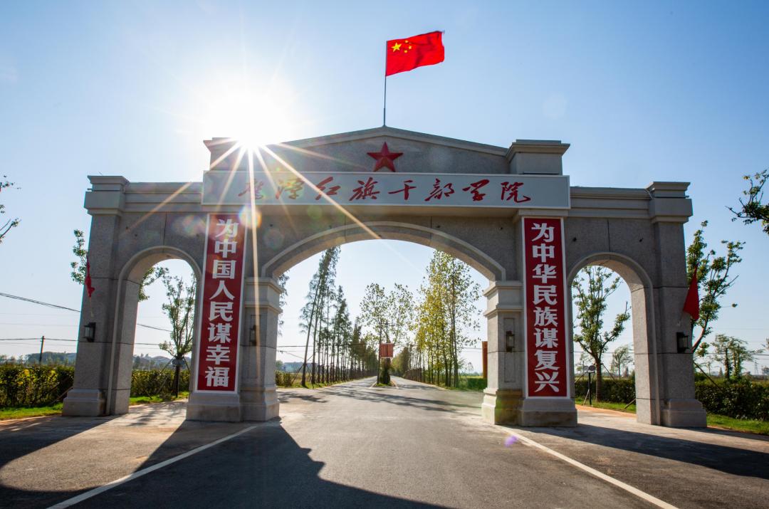 平定新村動(dòng)態(tài)更新，變化中的力量與成長(zhǎng)旅程