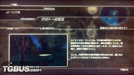 劫天運(yùn)終章，科技巔峰之作，開啟未來新紀(jì)元