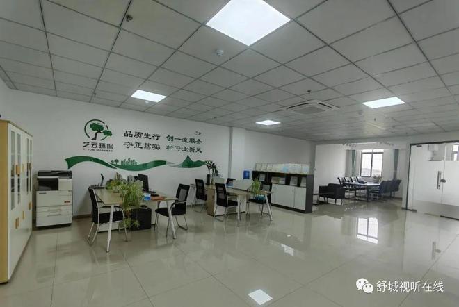 舒城普工招聘指南，詳細(xì)步驟與最新資訊一網(wǎng)打盡！