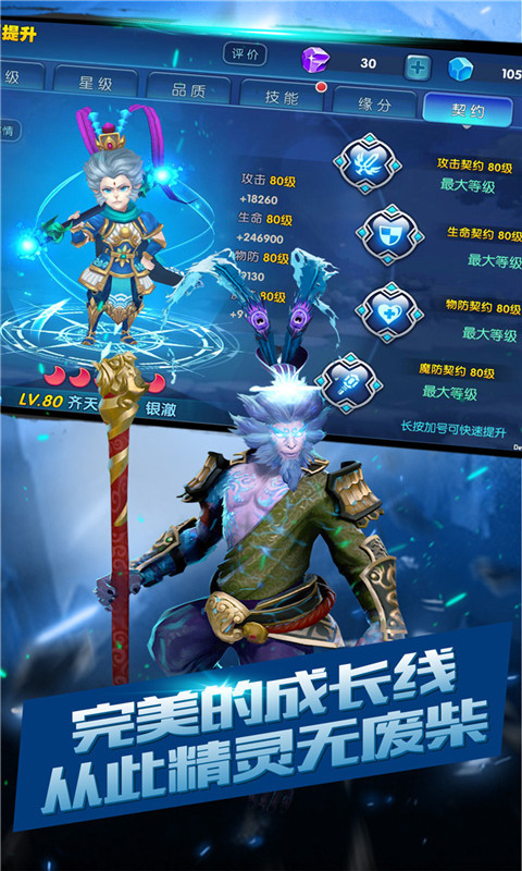 第1149頁(yè)
