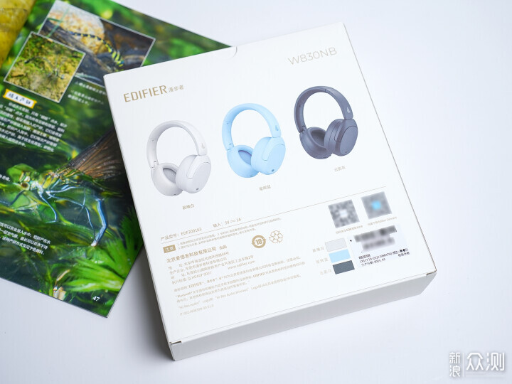 屈臣氏宣傳冊新品速遞，引領(lǐng)美妝潮流，驚艷亮相！