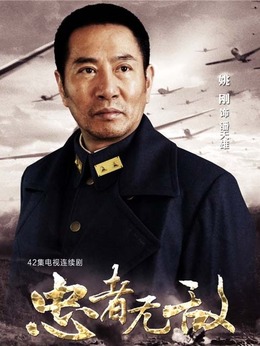 第1140頁
