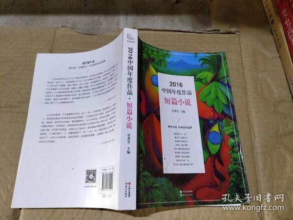 最新短篇讀物閱讀指南，輕松完成閱讀任務，學習新技能秘籍
