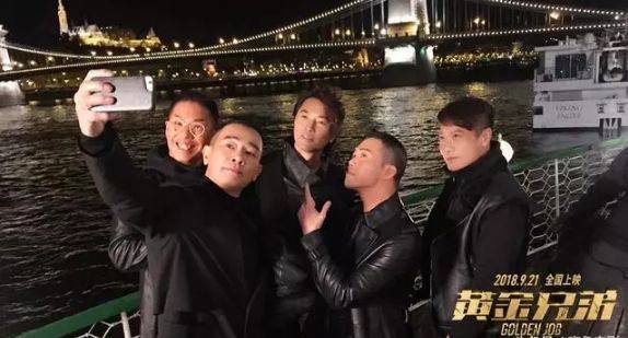 鄭伊健陳小春最新影片，自然美景之旅，探尋內心平和與喜悅的旅程
