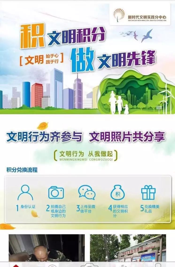 棘洪灘最新招聘信息，高科技引領(lǐng)職場變革，重塑未來職場體驗