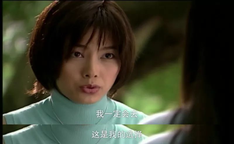 杉菜是哪部電視劇的角色？揭秘其背后的故事。
