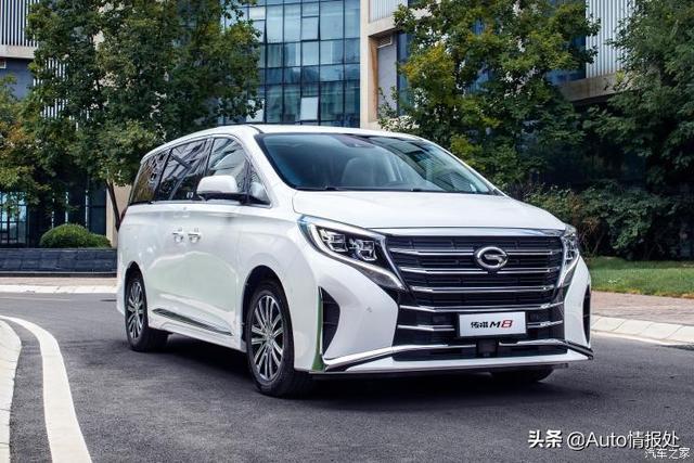 廣汽傳祺新款車型震撼亮相！??