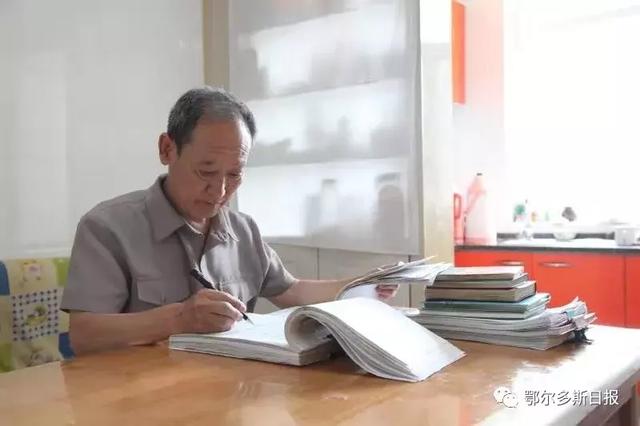 第1109頁