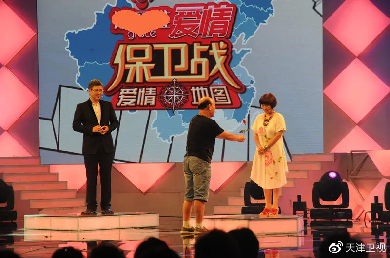 愛情守護戰(zhàn)全新版，守護愛情的戰(zhàn)斗再升級！