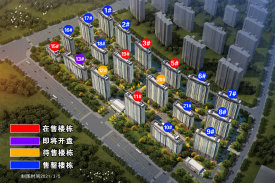 最新光澤房?jī)r(jià)揭秘，背后的溫馨故事與趨勢(shì)分析
