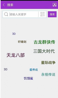 第1089頁(yè)