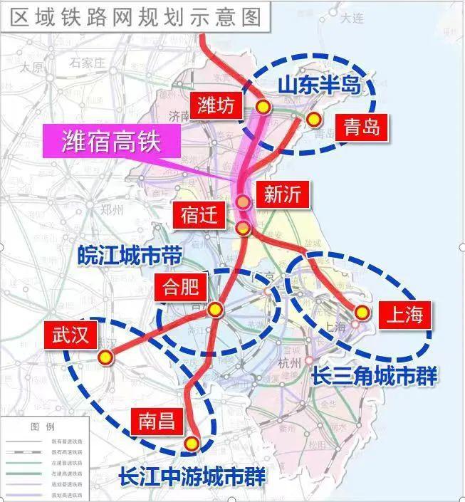 莒縣高鐵最新動態(tài)，速度與激情中的變化與自信