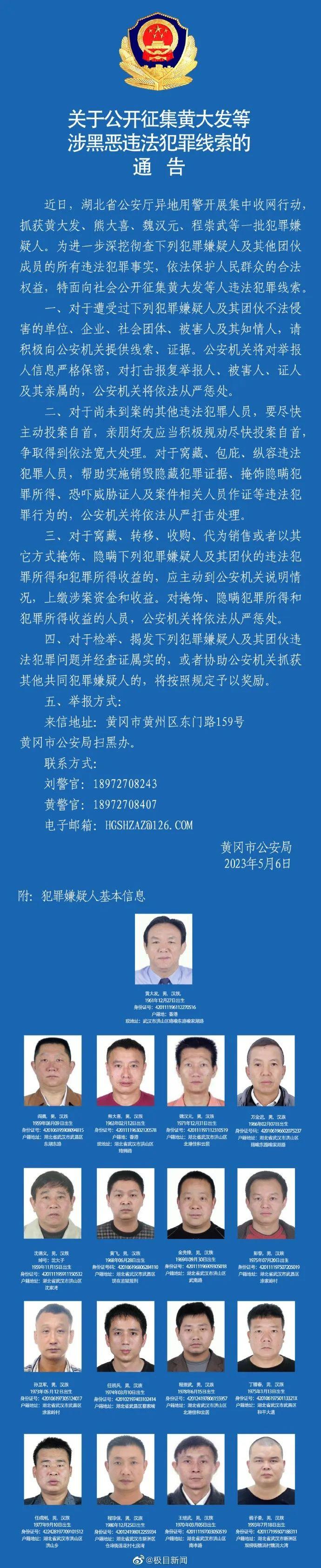 最新軍事新聞視頻概覽，揭示背景、重大事件與地位影響