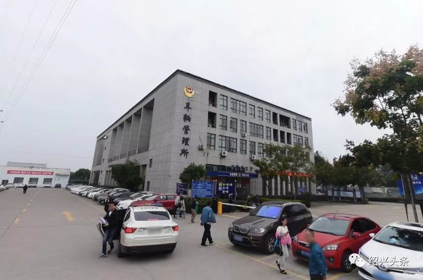 吳江車管所最新聯(lián)系方式，科技引領(lǐng)便捷服務(wù)，一觸即達(dá)
