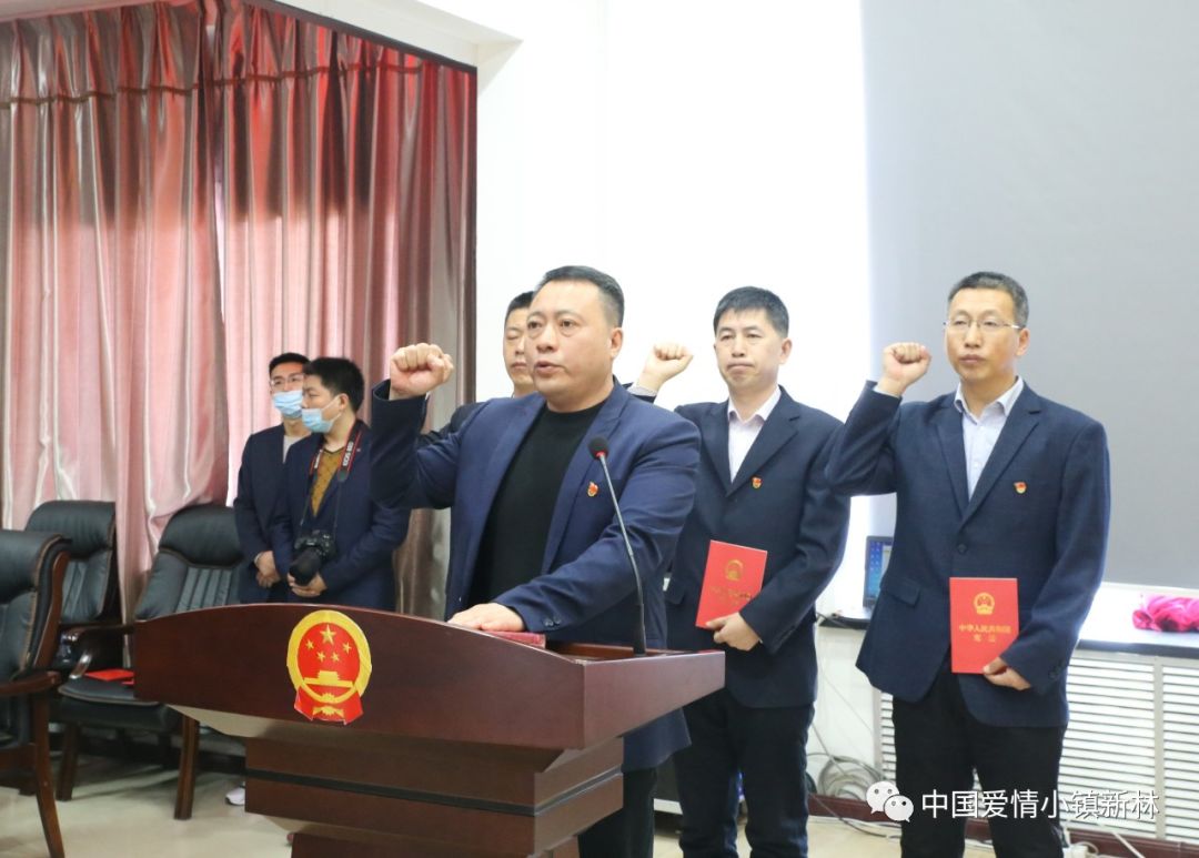 本溪市人大最新人事任命，小巷美食瑰寶背后的故事與任命動態(tài)