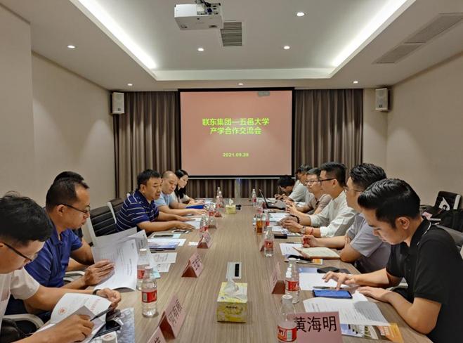 聯(lián)東u谷招聘啟幕，探索自然美景，尋找內(nèi)心寧靜之旅