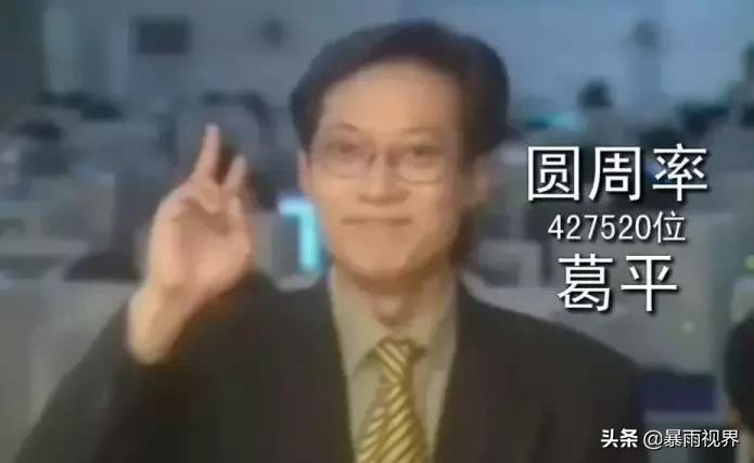 全明星鬼畜現(xiàn)象，網(wǎng)絡(luò)文化的觀察與反思
