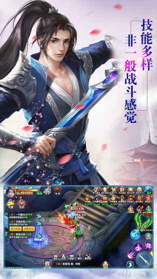 武道大帝最新章節(jié)震撼降臨！