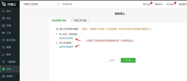 檸檬網(wǎng)資訊速遞，時代浪潮中的信息領(lǐng)航先鋒