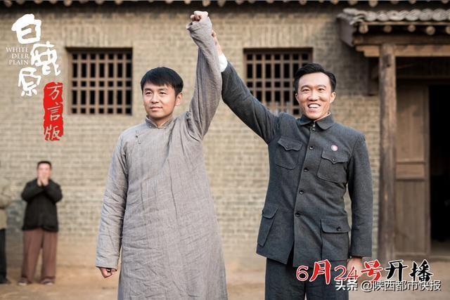 白鹿原兆鵬演員，自信成就夢想，啟示人生之路