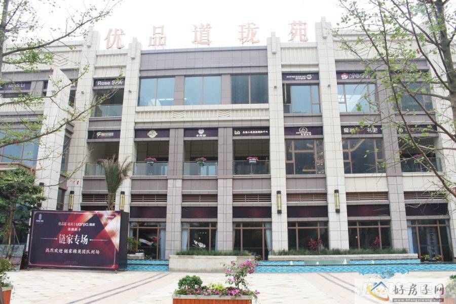 優(yōu)品道瓏苑最新房價信息詳解，市場走勢解析與購房指南