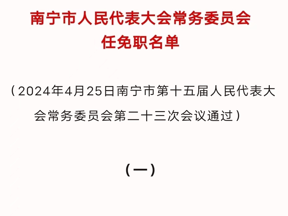 第1035頁