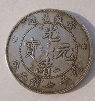 第1034頁(yè)