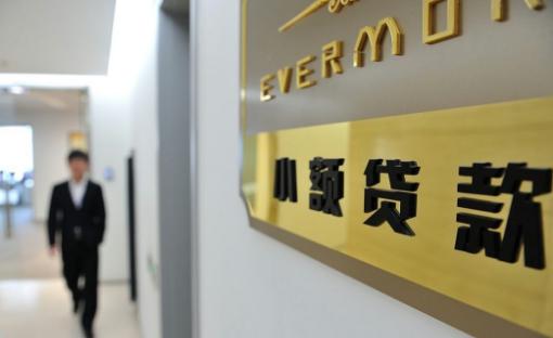智能融資科技重塑生活，最新小額貸款渠道快速通過指南