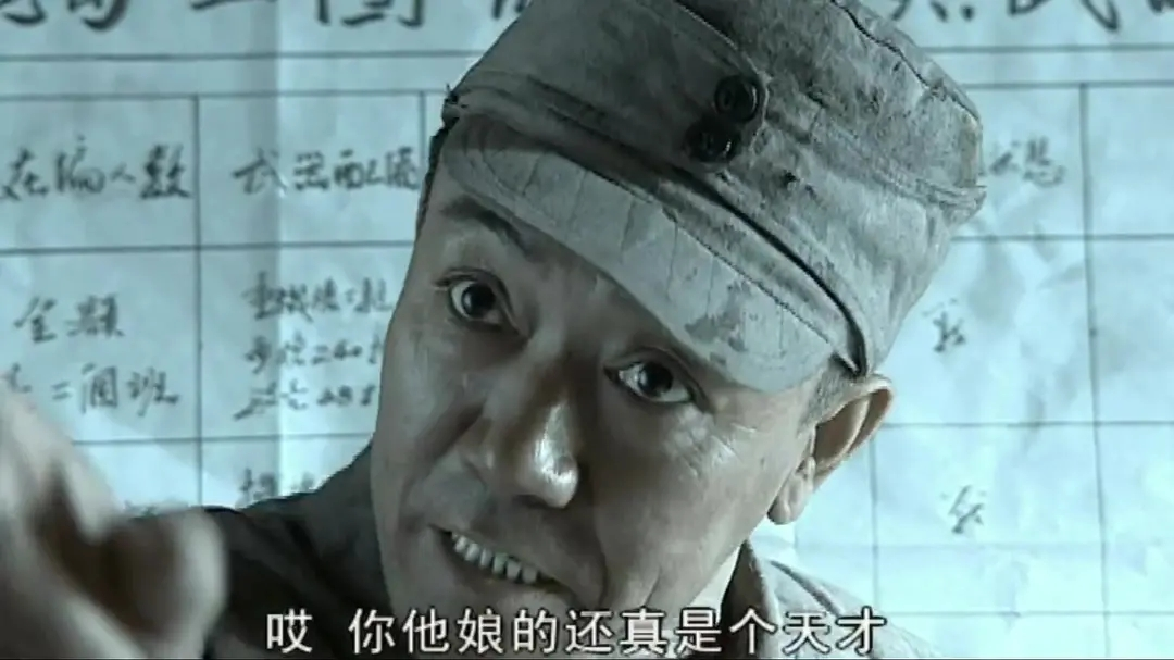 楚云飛演員，演技與角色的魅力深度探討