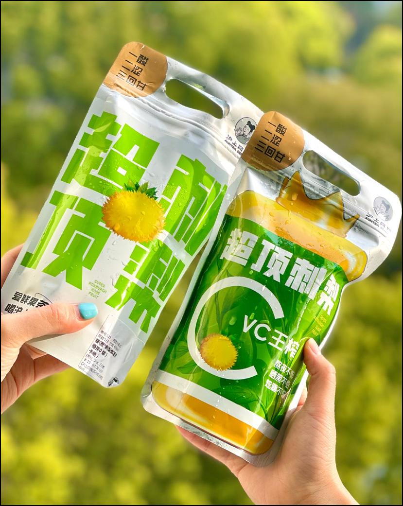 刺梨上市，市場潛力與社會反響深度探討