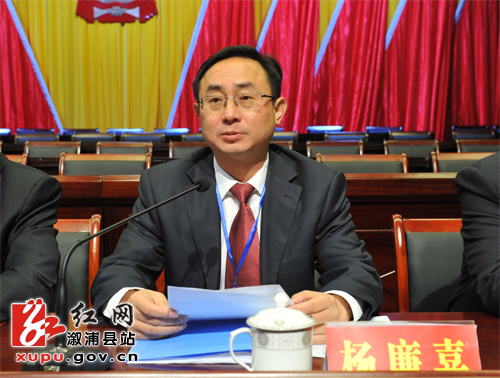溆浦人事任免信息，變化帶來自信，學(xué)習(xí)鑄就未來之路