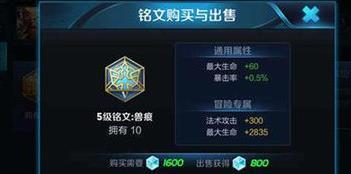 第1006頁