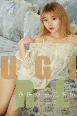 秦城蘇婉最新免費(fèi)章節(jié)獲取攻略，初學(xué)者與進(jìn)階用戶的閱讀指南全解析