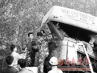 菏澤高速交通事故最新進(jìn)展，意外溫情涌現(xiàn)