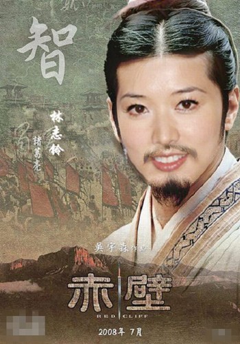 換臉電視劇，心靈與自然的美麗交融