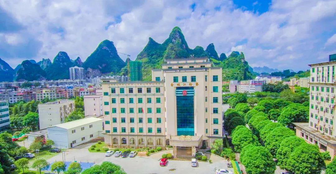 河池金城江最新職位招聘，變化中的機遇，學(xué)習(xí)鑄就自信之路
