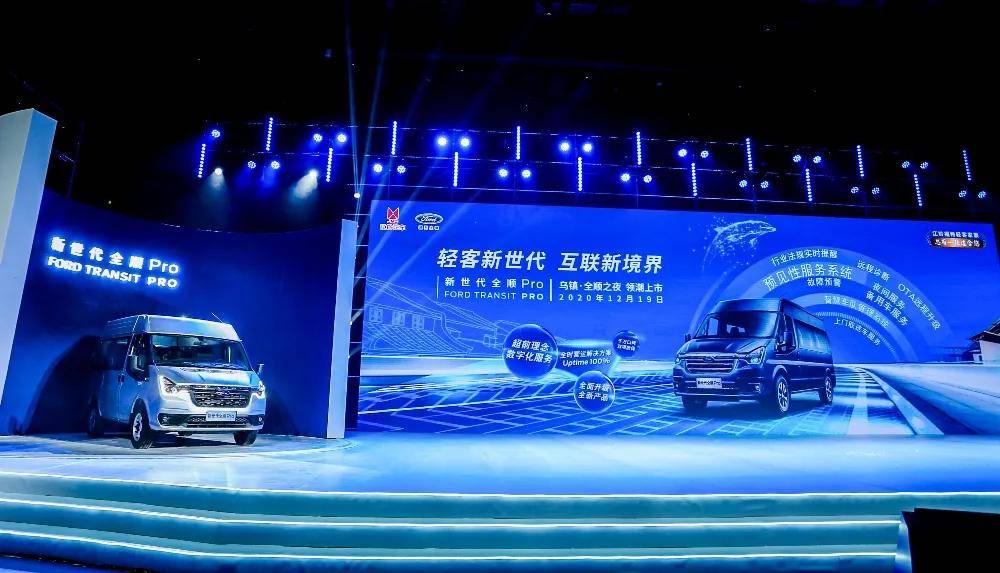 科技革新引領(lǐng)最新世代風(fēng)潮