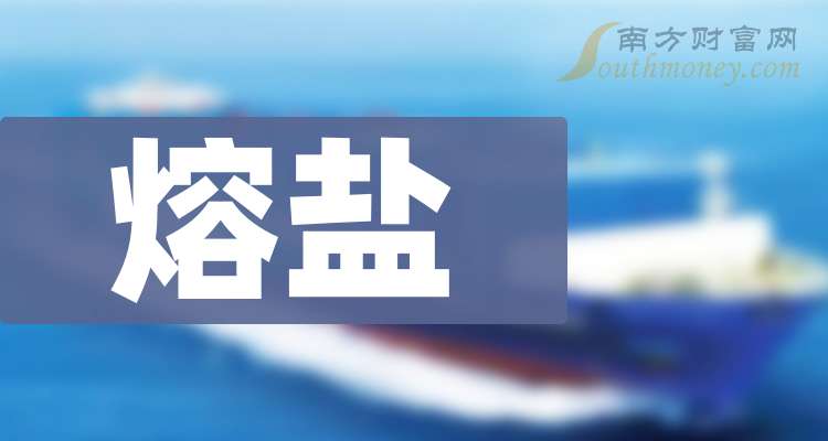 上市鹽企之旅，探尋自然寧靜之美的心靈旅行