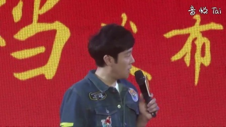 陳揚(yáng)絕世高手續(xù)章，續(xù)寫傳奇，熱血重燃！