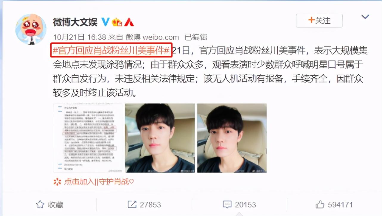 沈逸最新指南，高效學習新技能與完成任務(wù)的步驟指南（初學者與進階用戶必備）