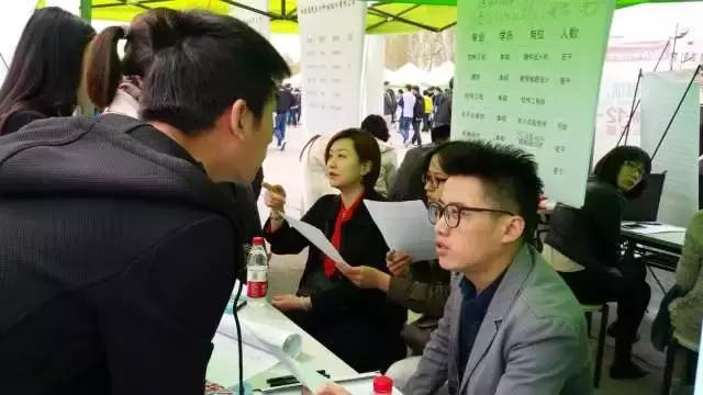 天津北辰小淀熱門職位招聘挑戰(zhàn)啟航！