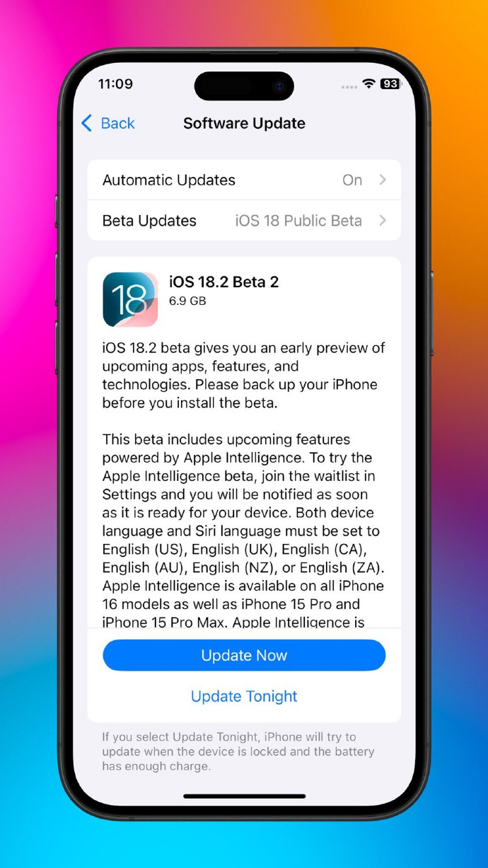 iOS最新功能革新亮相，技術(shù)革新與用戶體驗(yàn)的較量